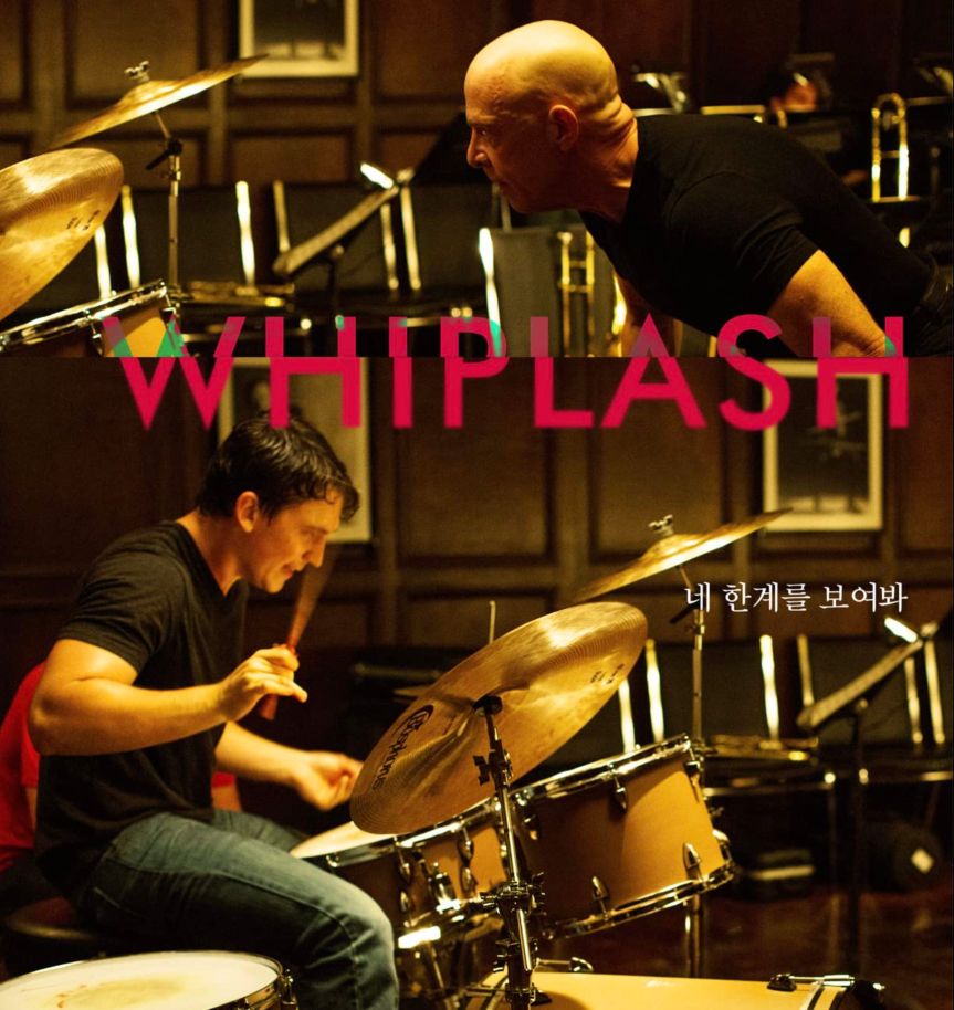 WHIPLASH: Ölümüne Kamçılanan Caz, Kan, Ter ve Gözyaşı