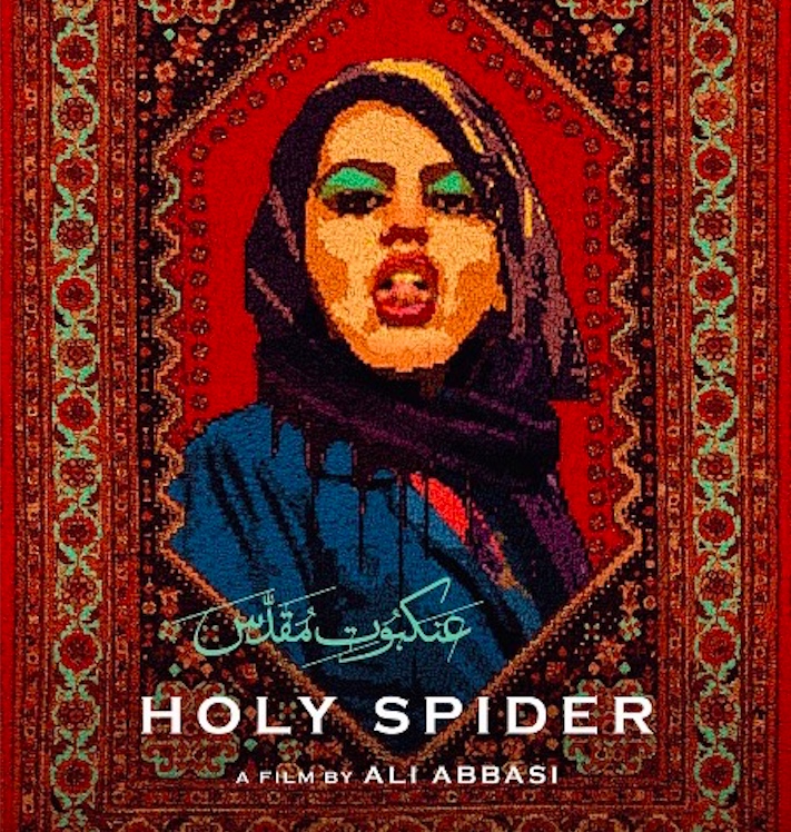 Dark Hands in the Shadow of a City: HOLY SPIDER