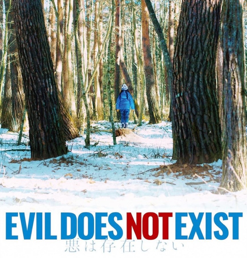 KÖTÜLÜK DİYE BİR ŞEY YOK (Evil Does Not Exist)