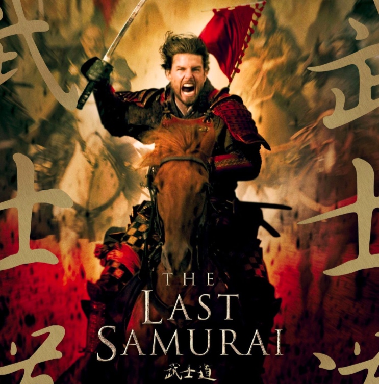 Geleneksellik ile Modernizm Arasında Gidip Gelmek: THE LAST SAMURAI