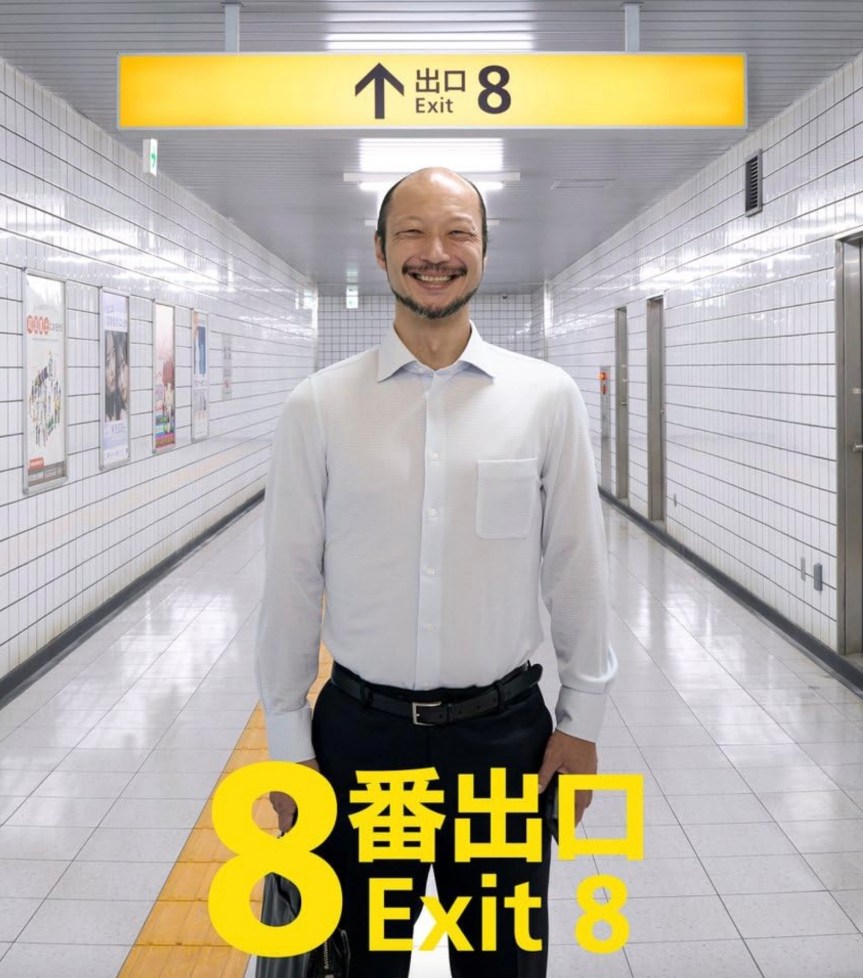 EXIT 8: Mekânsal Süreklilikte Metro Koridorlarının Jeopolitik Döngüsü